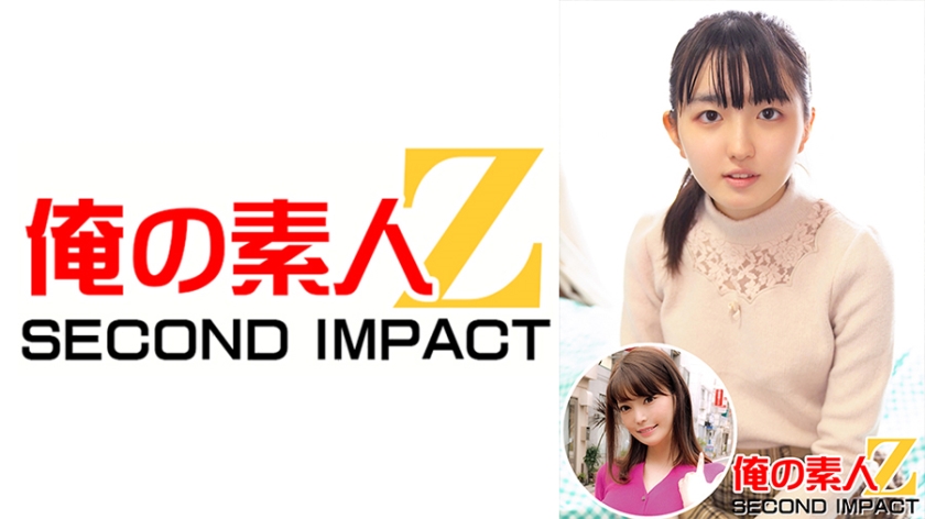 765ORECS-006 おしとやかなピュア女子大生，，性欲覚醒しちゃうと止まらない，，すずかさん(20才)＆ハ