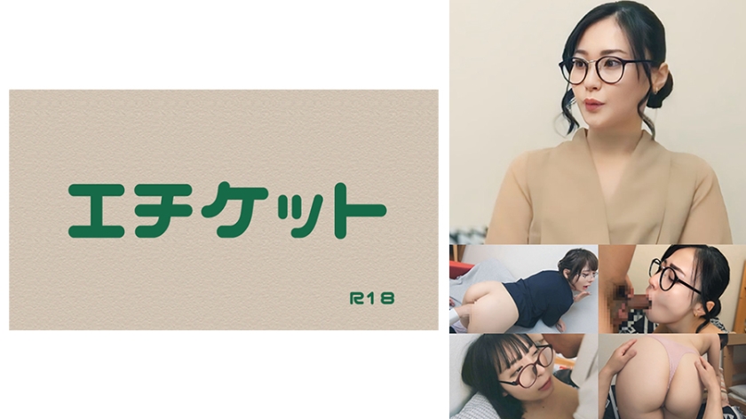 274DHT-1126 【若妻くるみさん(仮名)】入学説明会帰りの若妻をナンパ！ムスコさんが合格できるか出来ない